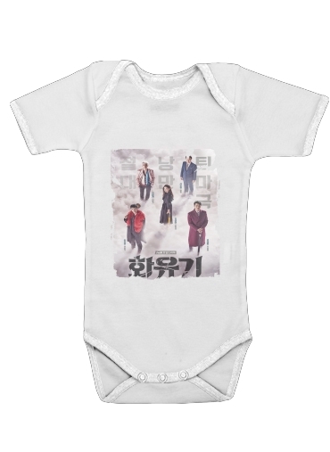  A Korean Odyssey voor Baby short sleeve onesies