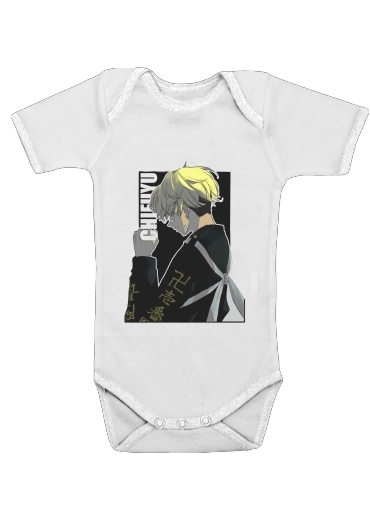  Chifuyu voor Baby short sleeve onesies