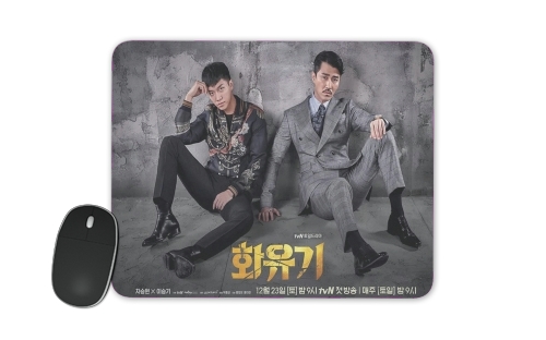  A Korean Odyssey voor Mousepad