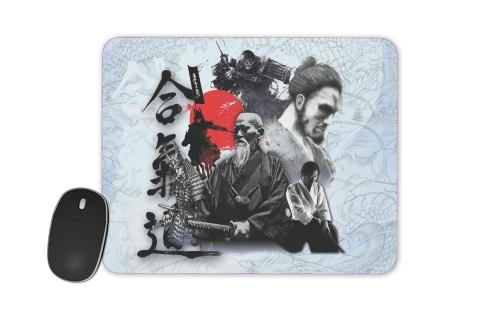  Aikido History voor Mousepad