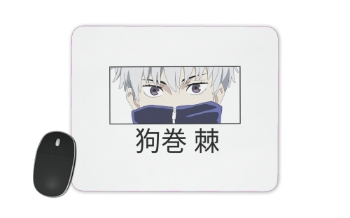  Toge Jujutsu Kaisen - Eyes Looking voor Mousepad