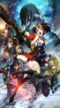 hoesje Kabaneri